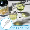 Doyime Absinto Spoon Stainless Steel Sugar Spoon Bar Wine Cocktail