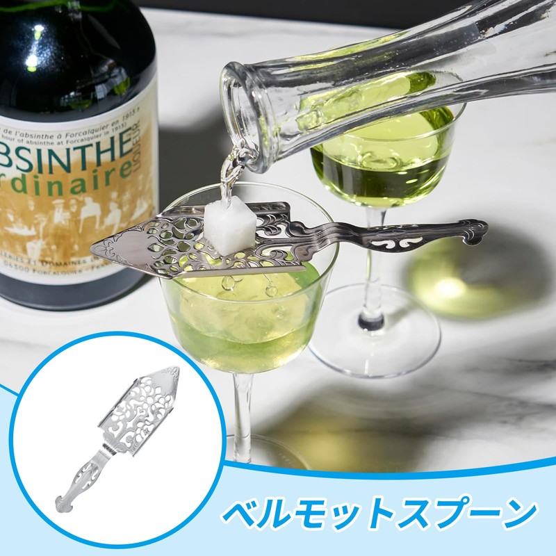 Doyime Absinto Spoon Stainless Steel Sugar Spoon Bar Wine Cocktail