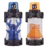 Kamen Rider Build DX Deer Mid Full Bottle Set
