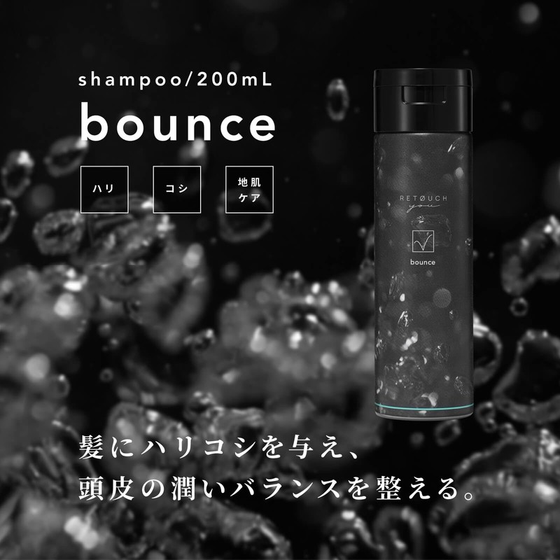 RETØUCH Men's Retouch Shampoo Bounce Bounce, For Soft Hair &