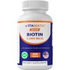 Vitamin Biotin 5000mg (5mg), for adults, men and women, 1 piece, 365 servings / 비타민 비오틴 5000mg (5mg), 성인남녀공용, 1개, 365회분