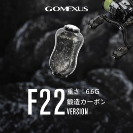 Gomexus F22 Forged Carbon Handle Knob, Lightweight, For Light Games, Daiwa Type, S, Shimano Type A, All Black