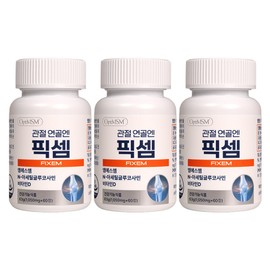 FIXEM MSM NAG Vitamin D for joint cartilage, 3 packs, 60 tablets / 관절 연골엔 픽셈 FIXEM 엠에스엠 NAG 비타민D, 3개, 60정