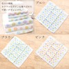 Nichisen Shoko TE630_P Angel Gauze Button Gauze Towel Square Pink