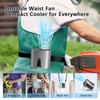 Portable Waist Fan Rechargeable 10000mAh Personal Clip On Belt Fan