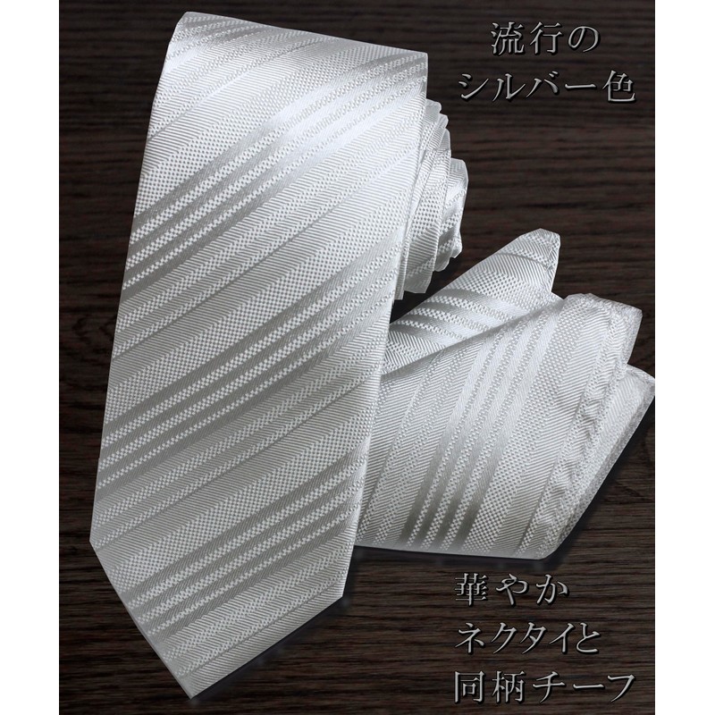 MICHIKO LONDON ALF-01 Tmichi-014 Necktie, Wedding, Silver, Striped, Silk, Formal