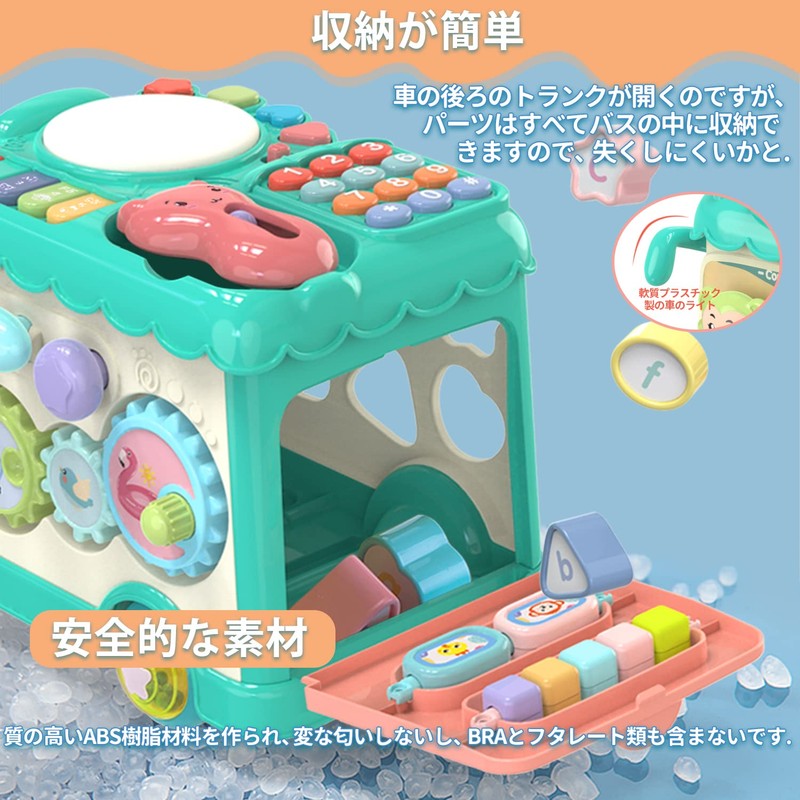 Jecimco Car Toy, Music Bus, Multi-functional, Children, Baby Toy, Fit