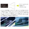 Imakatsu Lazy Swimmer, 3D Realism, IMAKATSU #S-485, 3DR Rainbow Trout,