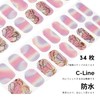 NAILOG Semi-cured Gel Nail Stickers (34 Pieces), Nail Seal Curing