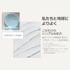 Innisfree Nosebam Mineral Powder N - Sebum Control & Pore