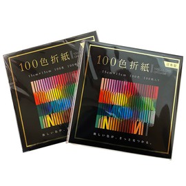 Ehime Paper Works Origami 100-Color Paper, 5.9 inches (15 cm) Square, 2-Pack EN-100C-04×S2P