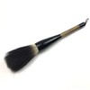 Thick calligraphy brush Chinese brush rare in Japan Wolf hair