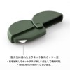 Midori Cutter 35410006 Cardboard Cutter, Khaki A