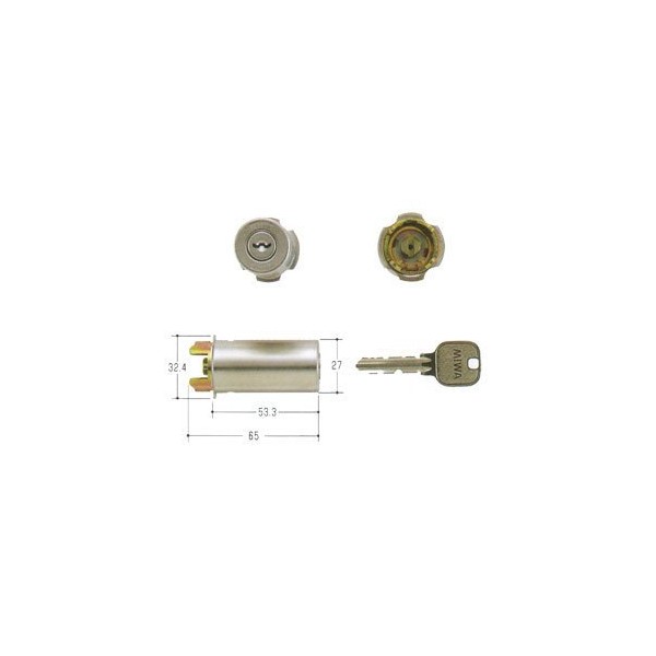 Miwa (美和rokku) U9 Cylinder, RA, Type MCY – 112 sutenresuheya-rain For Door Thickness 35 ~ 38 mm