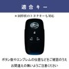 Smasol Smart Key Case, Genuine Leather, Stylish, New 4 Buttons,