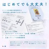 I.I.J Tarot Cards, Weighted Edition, Tarot Mini Divination [Smith Waite