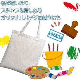 A'sTool Canvas Tote Bag, Handbag, Plain, Set of 5, natural