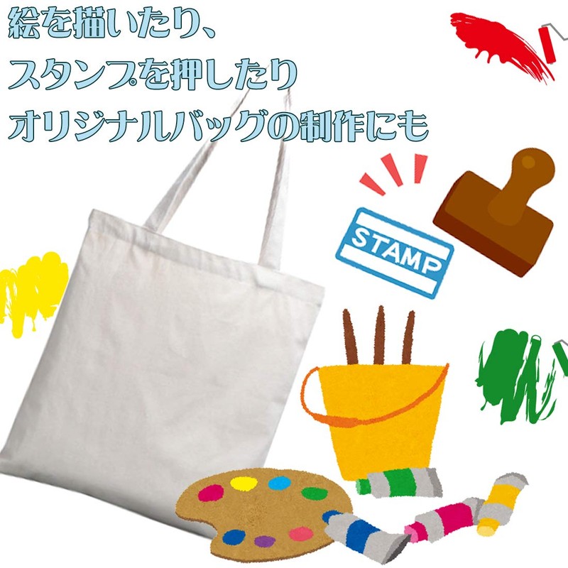 A'sTool Canvas Tote Bag, Handbag, Plain, Set of 5, natural