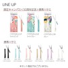 Kokuyo Campus Capless Portable Scissors Limited 50th Anniversary Light Blue