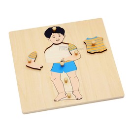 Elite Montessori Boy Puzzle