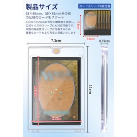 HG CHASING TRIBE Magnet Loader Card Loader 6-Piece Set (with Sleeves) Trading Card 35pt UV Cut Magnet Holder Card Protection Storage Card Case Collection Magnetic One-Touch Magnet System Makes Card