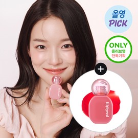 lilybyred Balming Dewy Tint - 01 Lowkey Peach