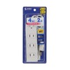 Sanwa Supply TAP-SP2114MG-2WN Power Tap, 4 Outlets, 6.6 ft (2