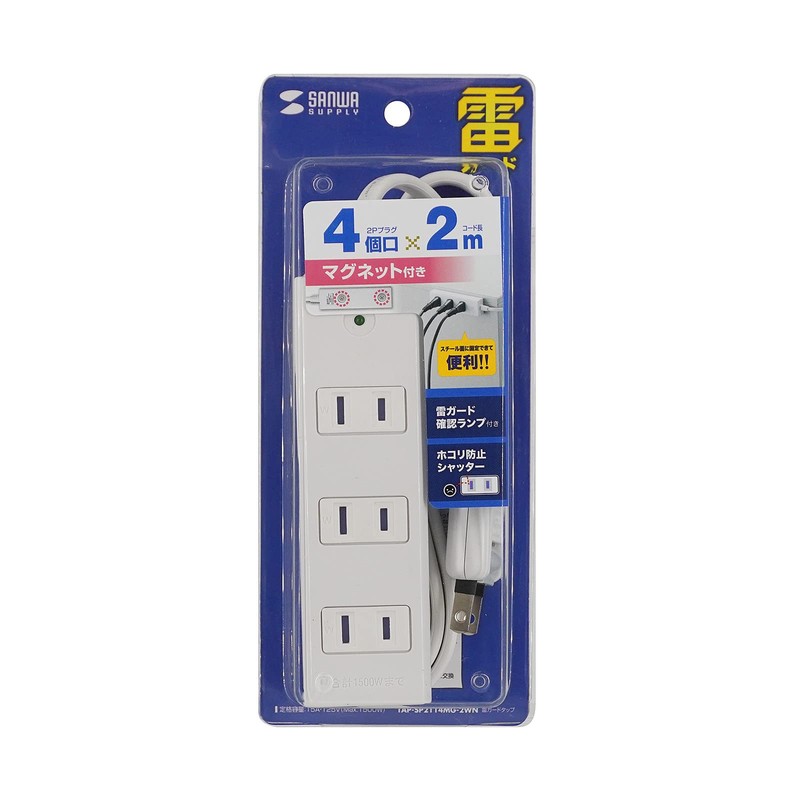 Sanwa Supply TAP-SP2114MG-2WN Power Tap, 4 Outlets, 6.6 ft (2
