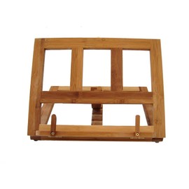 Standard Wooden Cookbook Holder (Made in the USA)