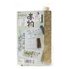 KT152 Handmade Kit, Makimono Scrolls, Arabesque, Golden