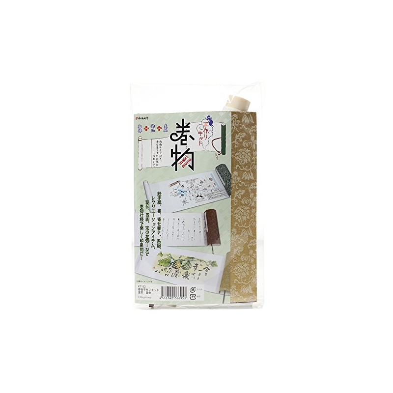 KT152 Handmade Kit, Makimono Scrolls, Arabesque, Golden