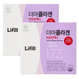 Li-Fill Derma Collagen Biotin Max 50 sachets x 2 ultra-low molecule young collagen tri-peptide powder / 라이필 더마콜라겐 비오틴 맥스 50포 x 2개 초저분자 어린 콜라겐 트리 펩타이드 분말