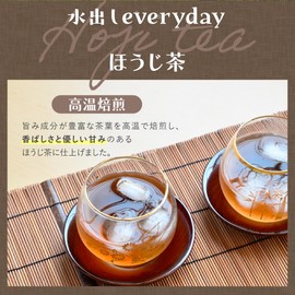Mizutama Farm Cold Brew Everyday, Hojicha, Large Tea Bag, 0.4 oz (10 g) x 31p [Low Caffeine Low Caffeine] (Hojicha)
