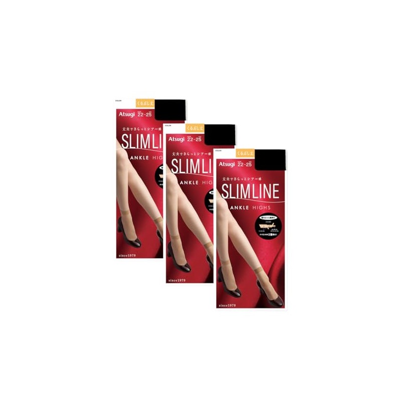 Atsugi FS3500 Women's Short Stockings, Slim Line, Ankle Length, 3-Pack,