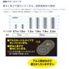 Owner Extra Thick Power Sleeve, 0.07 inch (1.9 mm) No.