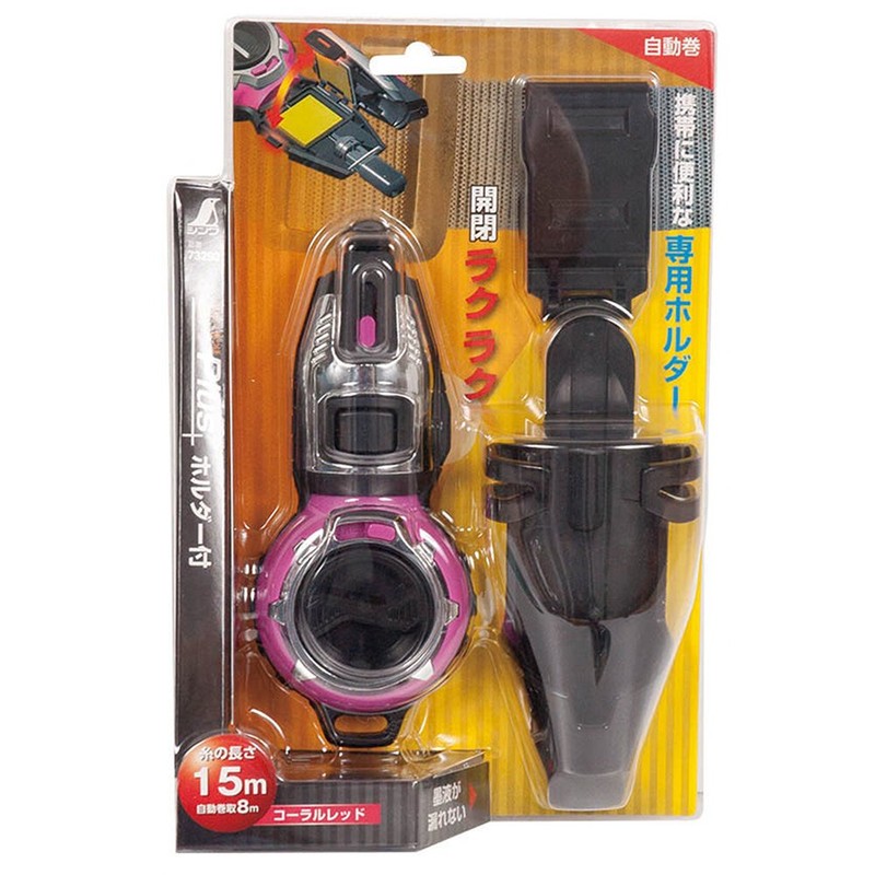 SHINWA Rules Handy Sumitsubo Plus Ink Line Marker