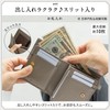Mura Women's Bi-fold Wallet Mini Wallet, Compact, Genuine Leather, Pink