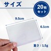 Translucent Card Case, 20 Cards, Waterproof, PVC Material, Credit Card,