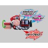 Kamen Rider Build DX Hazard Trigger