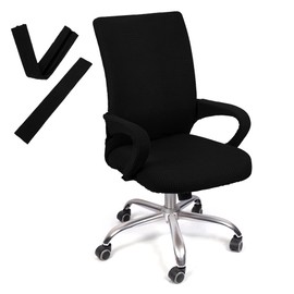 Nicola Stretch Office Chair Covers, Computer Desk Chair cover, Removable Washable Chair Seat Cover Protector Cover with Desk Armchair Slipcover (black)