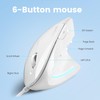 perixx PERIMICE-513W Wired Vertical USB White Mouse - 6 Buttons