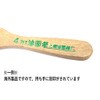 2854 PPLS Value Multi-Purpose Brush Paint Brush Nylon Hair 3