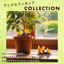 S.T.S.G Animal Ornaments Figurine Mini Terrarium Decoration Garden Cute Landscape Figurine Miniature (6 Animals)