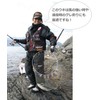 Minami Uki Chinu Special/Conical Float for Chinu and Black Sea