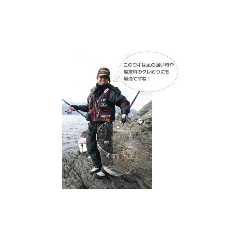 Minami Uki Chinu Special/Conical Float for Chinu and Black Sea