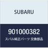SUBARU Genuine Part Flange Bolt 6X16 Part # 901000382
