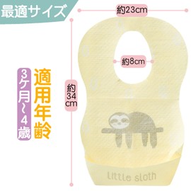 Hapipana Disposable Bib, Baby Apron, Bib, Kids' Meal Apron, Children, Meal, Boys, Girls, Baby, Triple Waterproof, Paper Apron, Going Out, Portable, Convenient, Washing Not Required, Individually