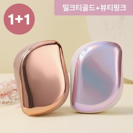 MSMULTIVERSE 1+1 upgraded version macaron hair comb dry hair brush, 2 pieces, A. Milk tea gold + beauty pink / MSMULTIVERSE 1+1 업그레이드버전 마카롱 머리빗 드라이 헤어브러쉬, 2개, A. 밀크티골드+뷰티핑크