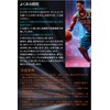 silent basketball silent basketball 3, 5, 7, silent ball, silent