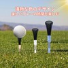 Minezaki Whirlwind Tee, Long, Genuine Monofilament Construction Tee, Elastic Type,